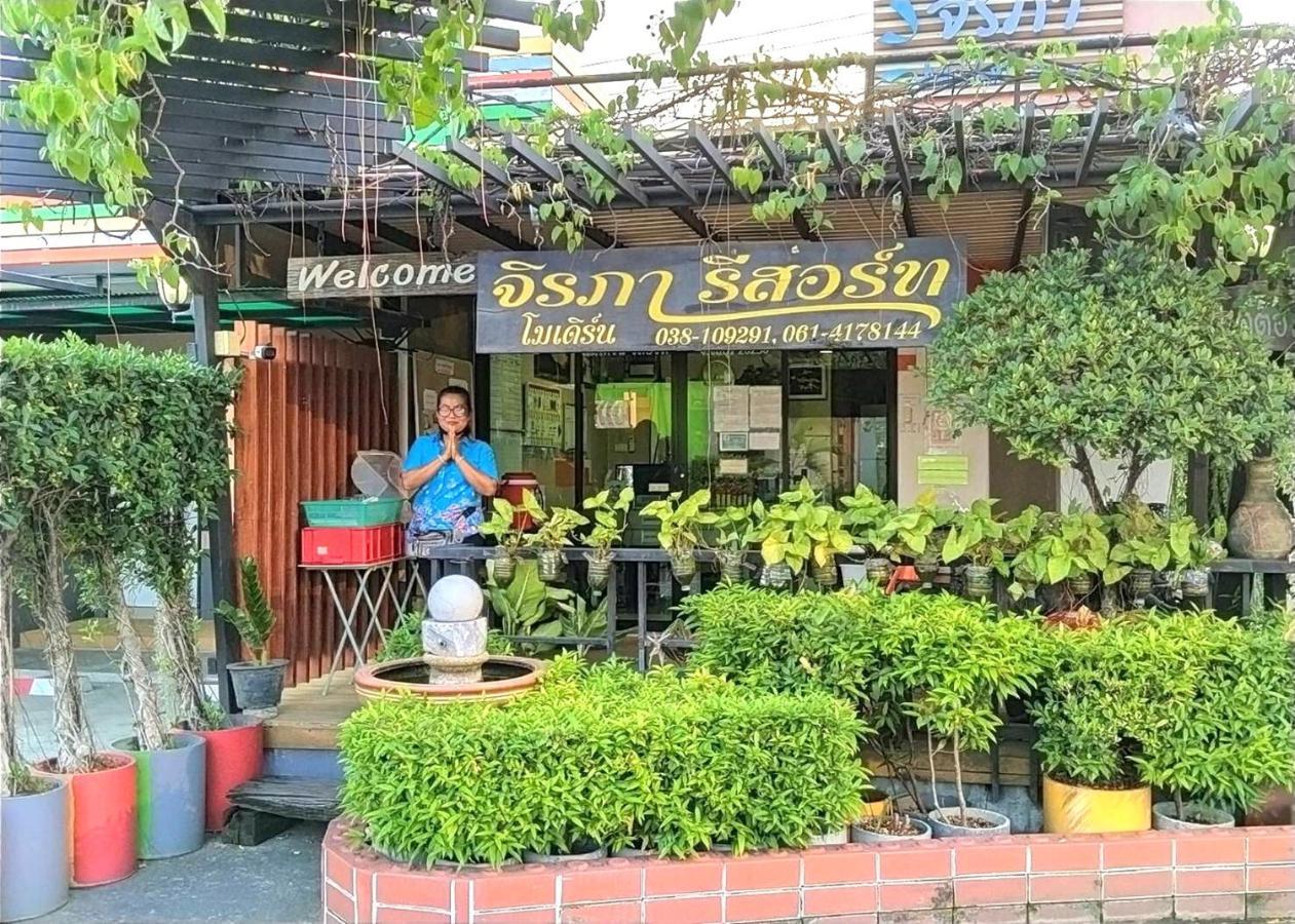 Jirapa Modern Resort Chonburi Exterior foto